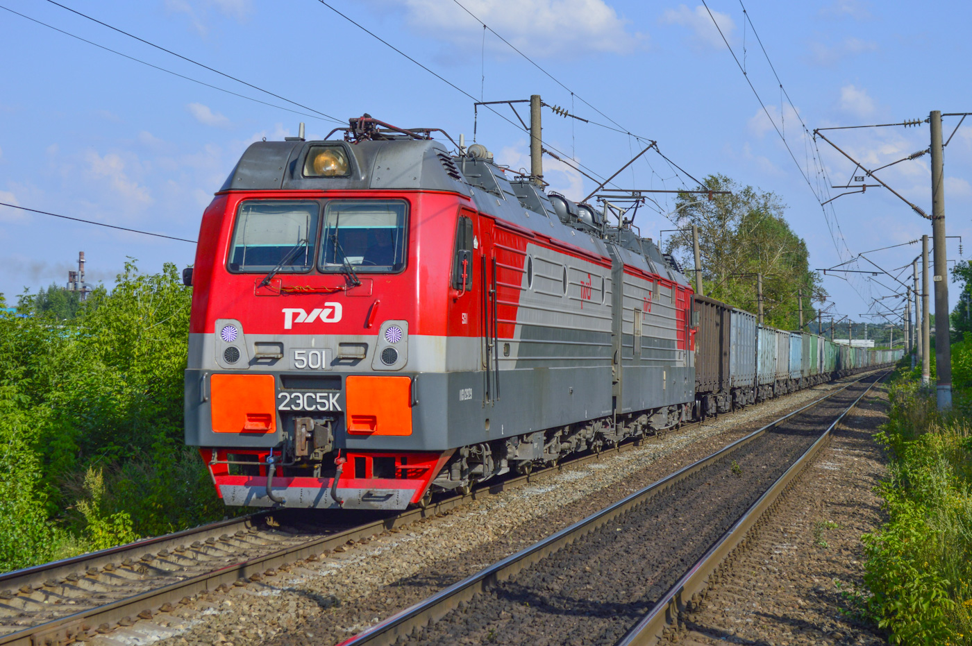 2ЭС5К-501