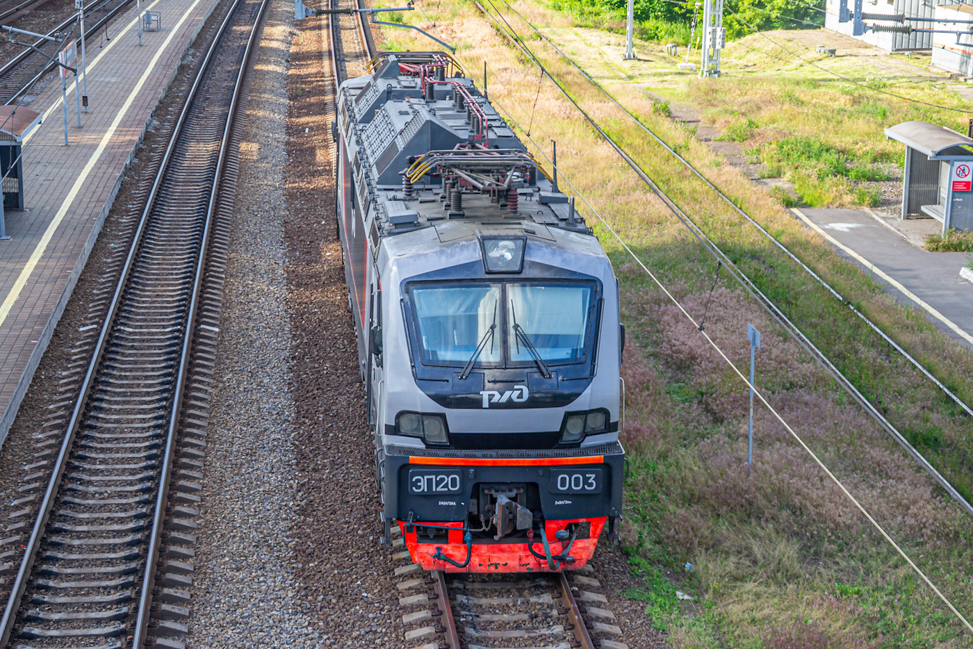 ЭП20-003