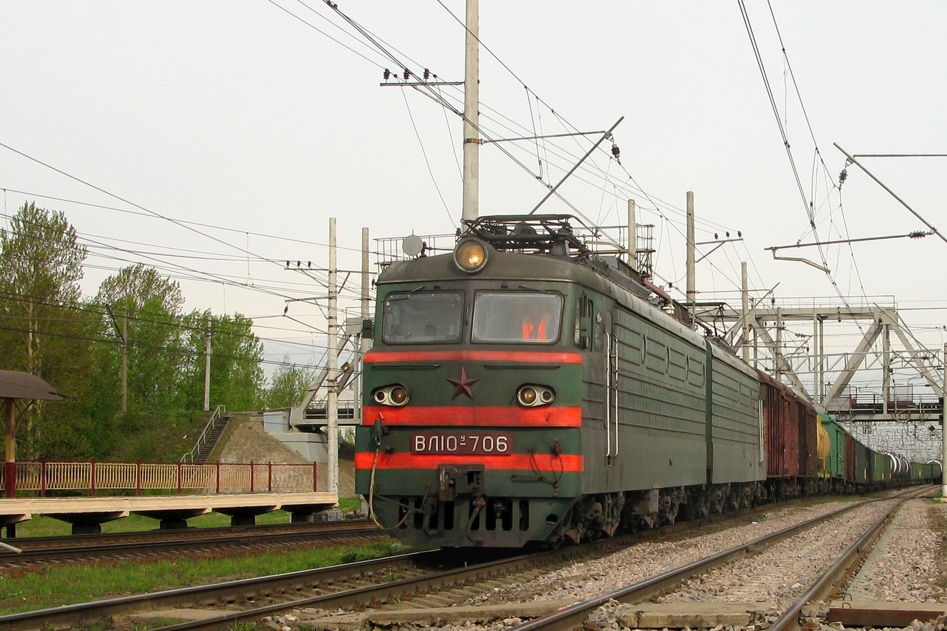 ВЛ10У-706