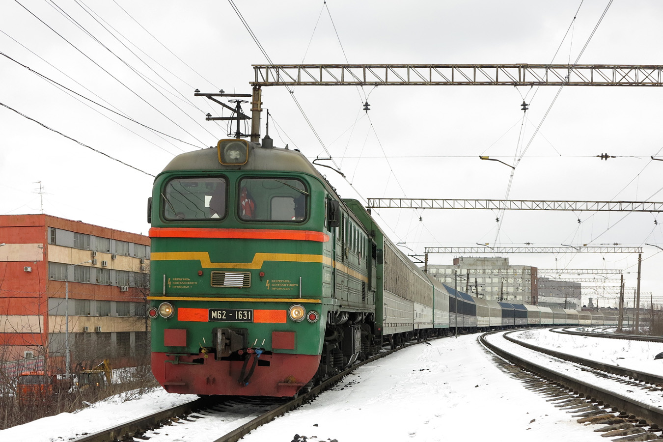 М62-1631