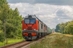 706 КБ