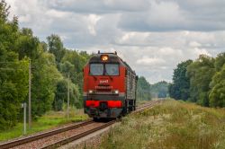622 КБ