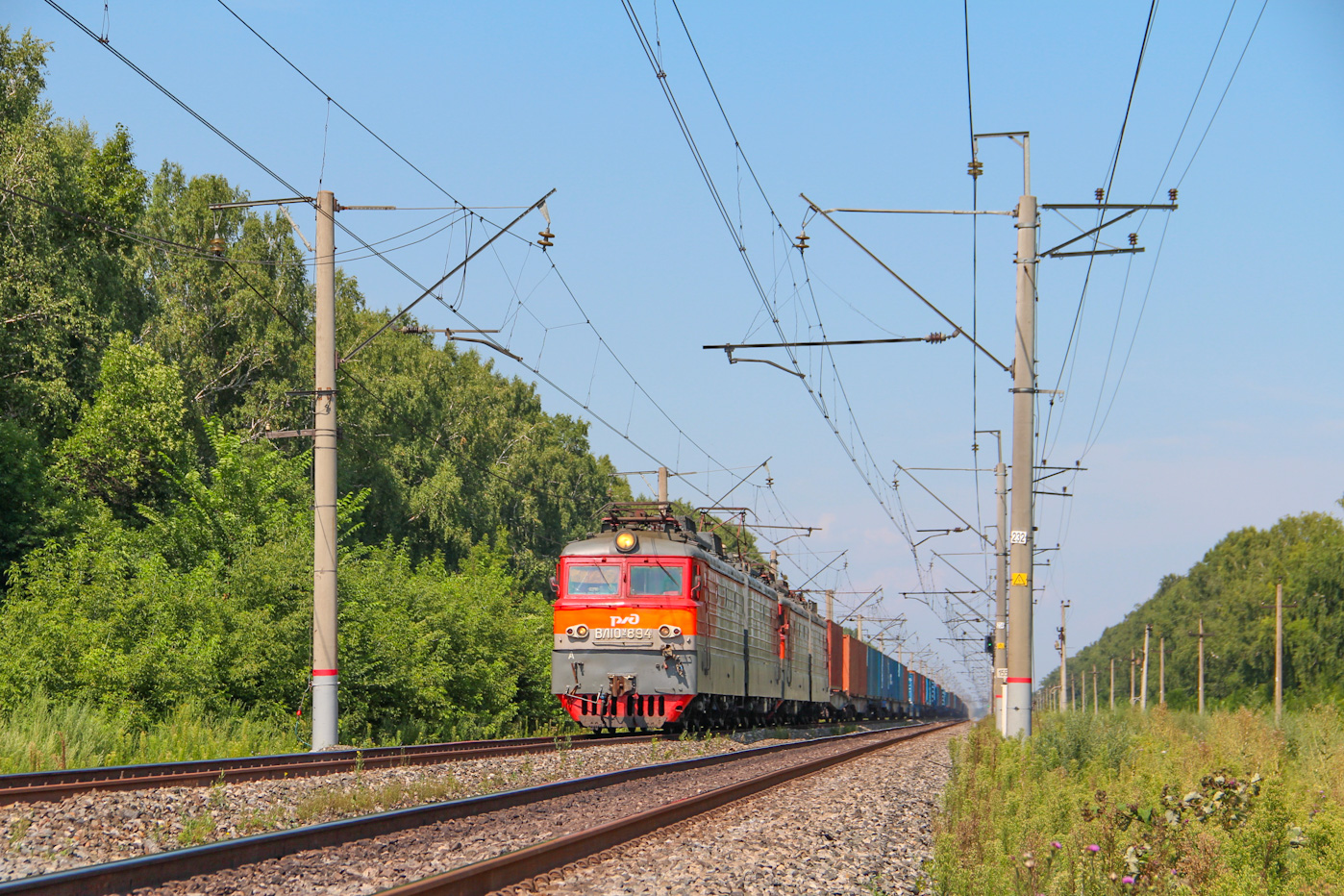 ВЛ10У-894