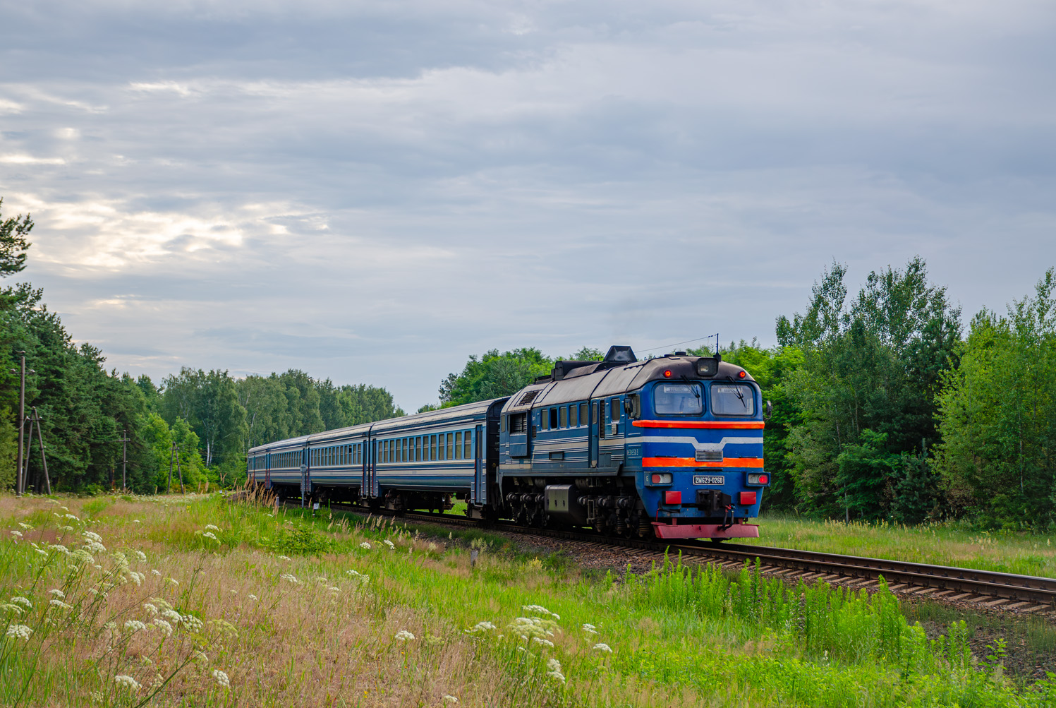 2М62У-0260