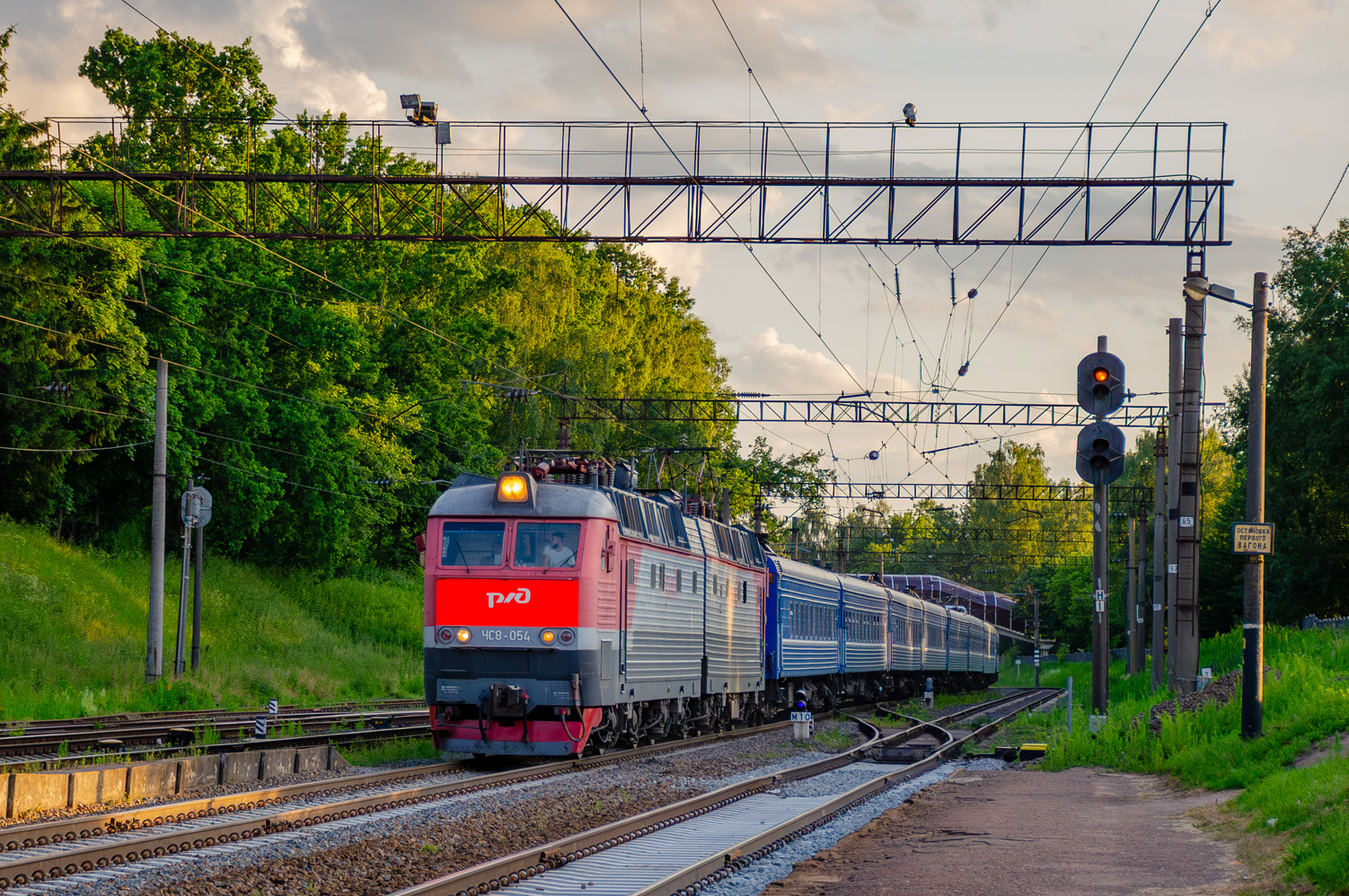 ЧС8-054