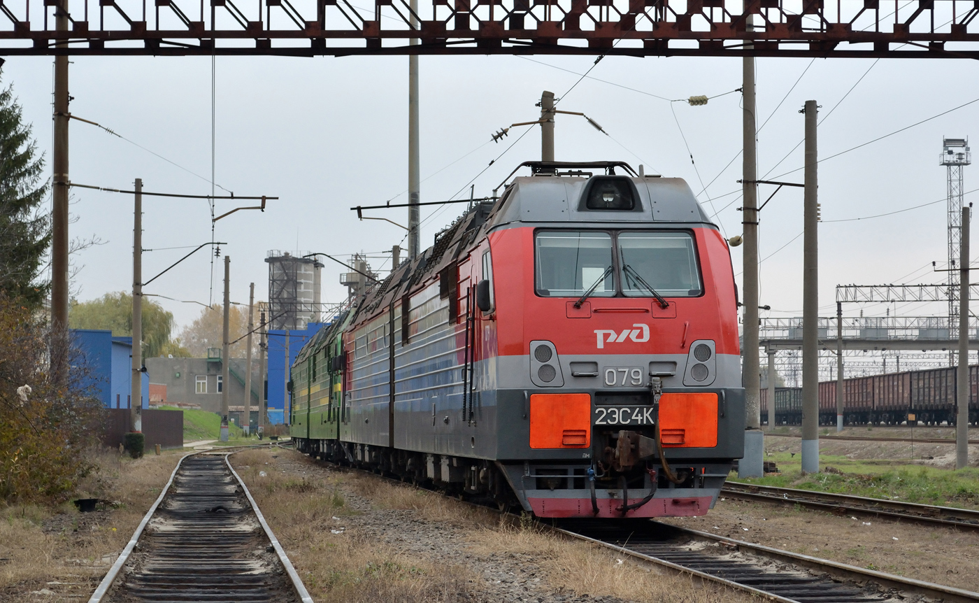 2ЭС4К-079