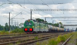 830 КБ