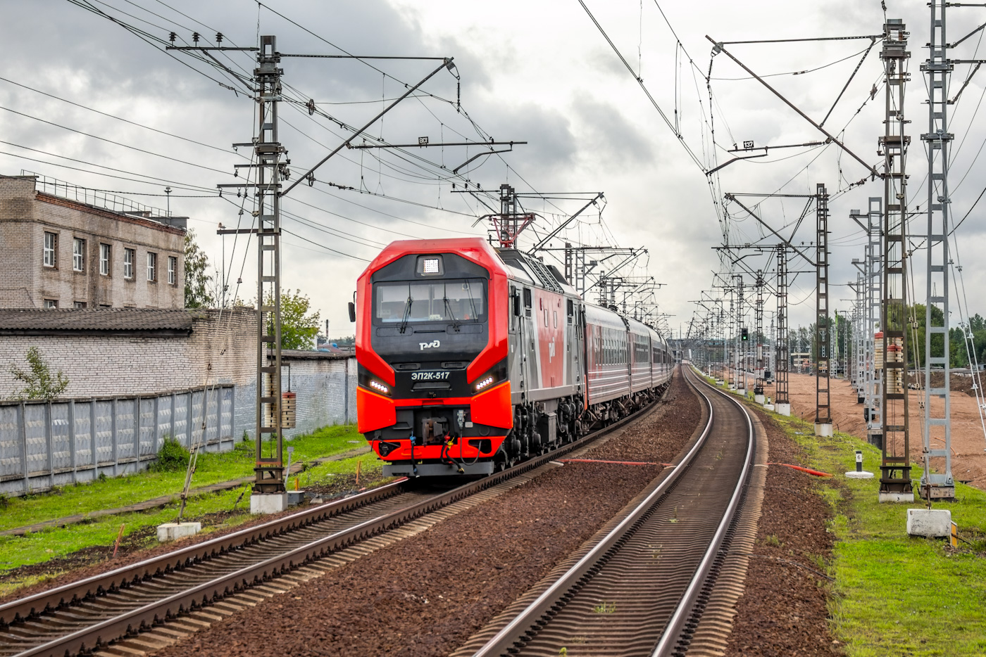 ЭП2К-517