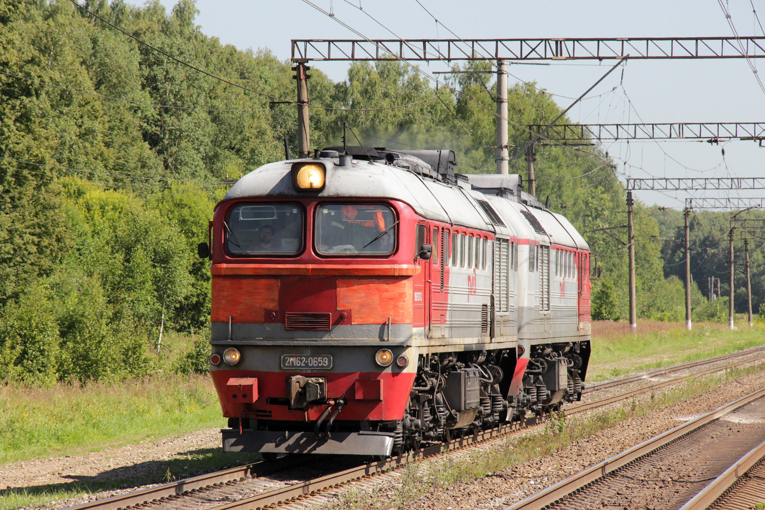2М62-0659