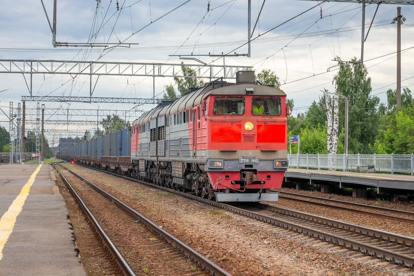 2ТЭ116-1443