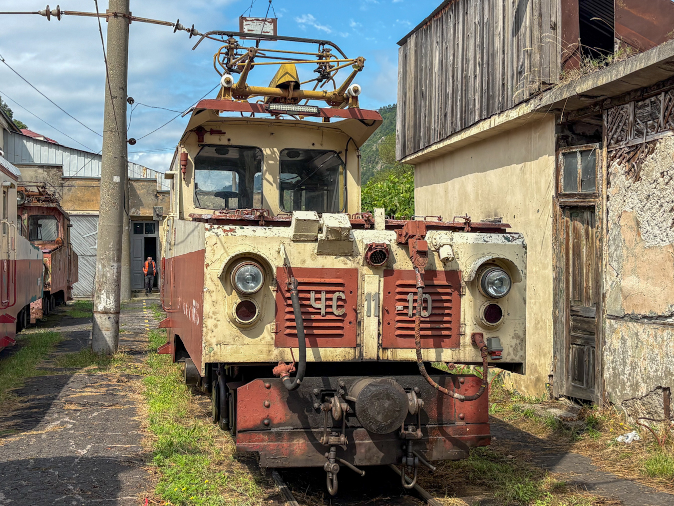 ЧС11-10