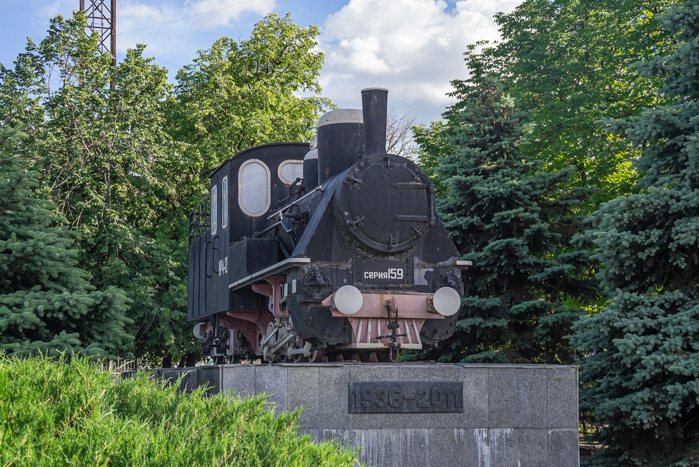 159 № 4-12
