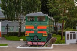 905 КБ