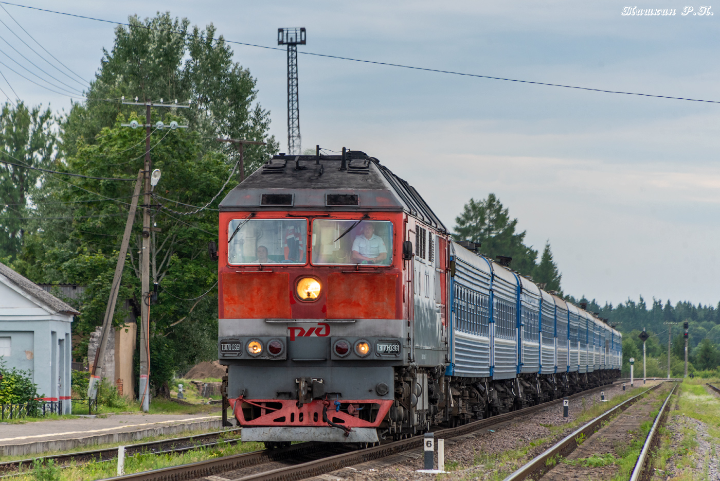 ТЭП70-0361