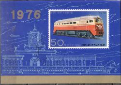 171 КБ