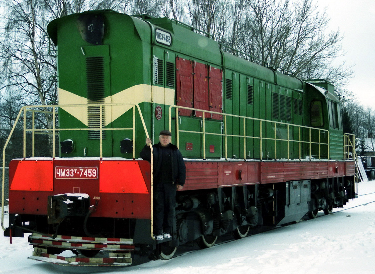 ЧМЭ3Т-7459