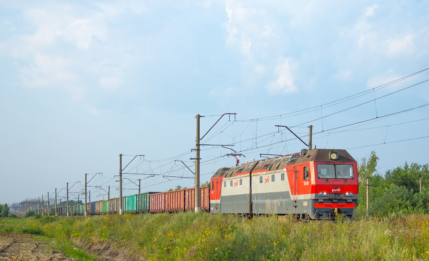 2ЭС6-1196