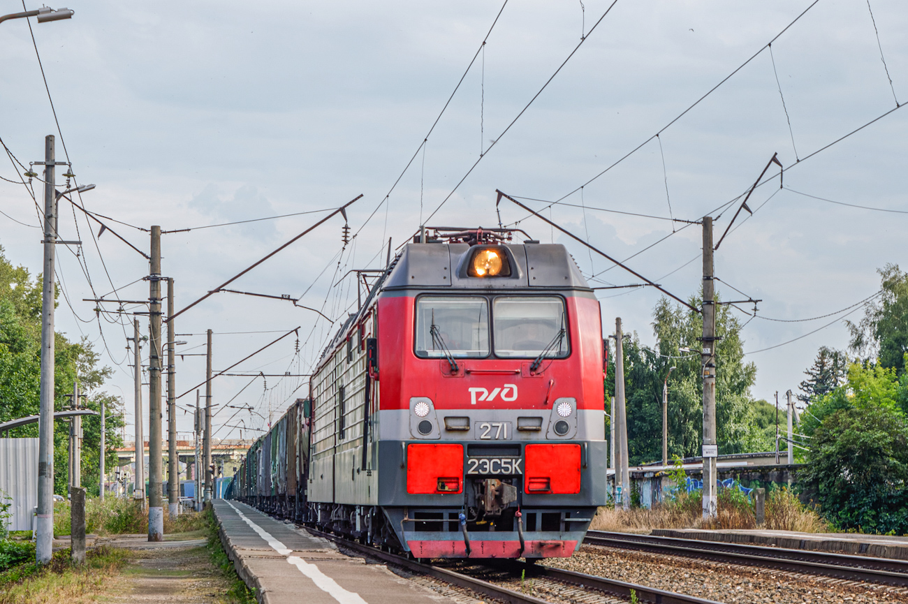 2ЭС5К-271