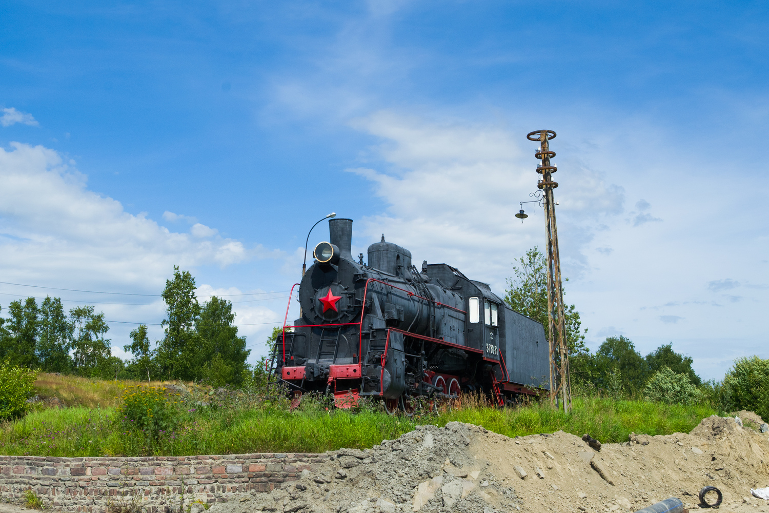 Эр788-81
