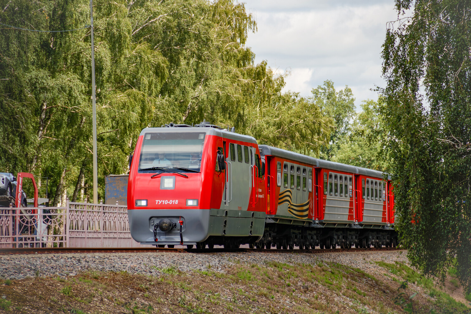 ТУ10-018