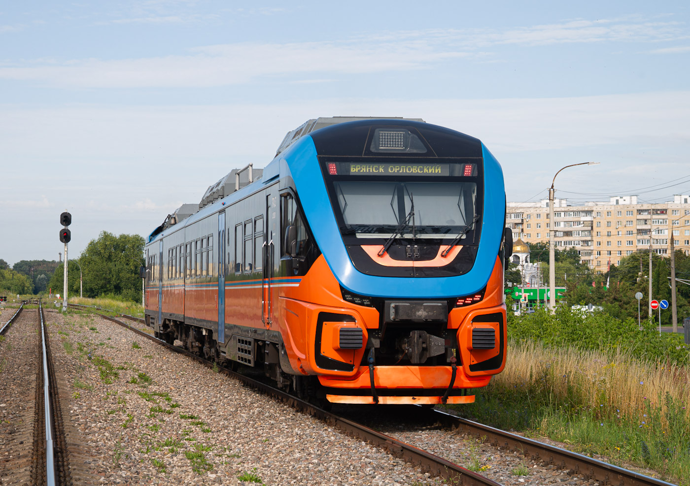 РА3-013