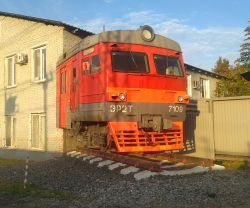444 КБ