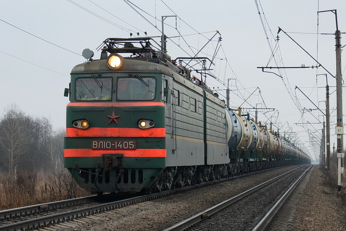 ВЛ10-1405