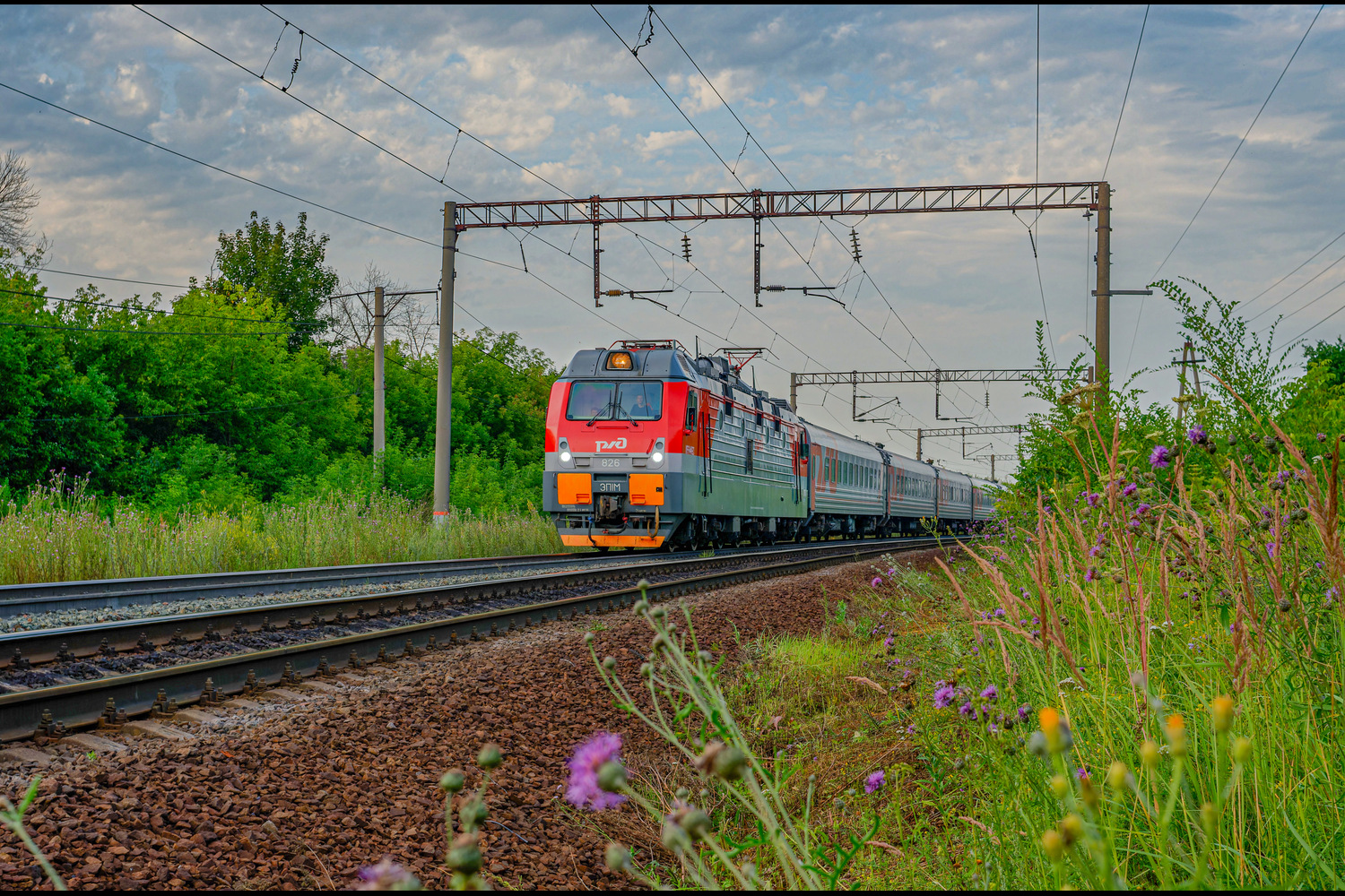 ЭП1М-826