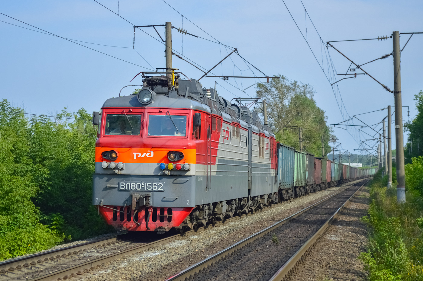 ВЛ80С-1562