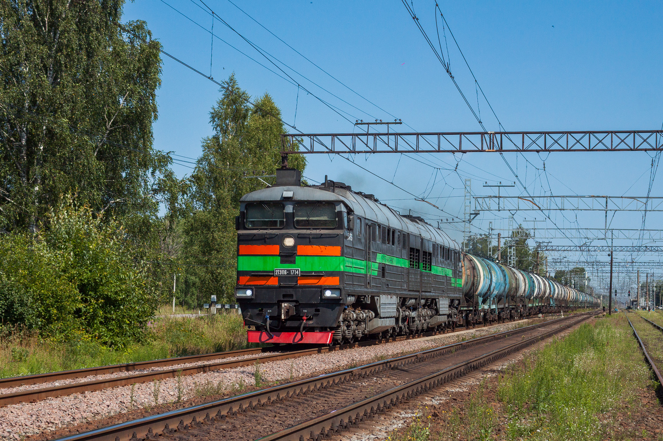 2ТЭ116-1714