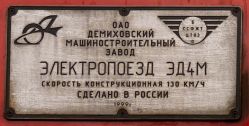 524 КБ