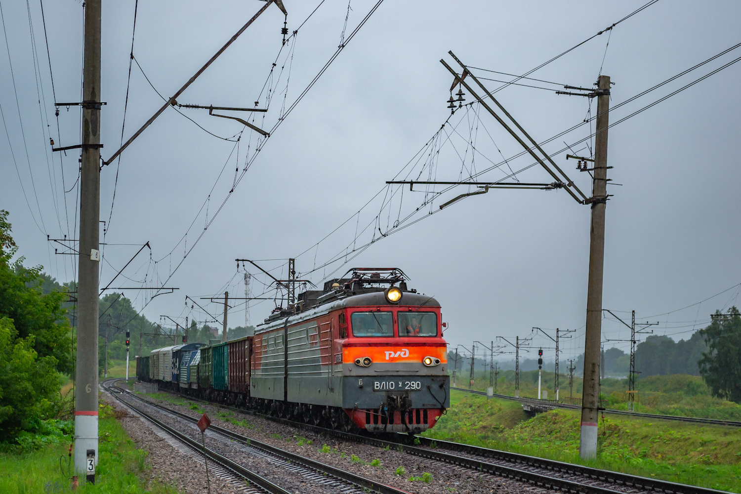 ВЛ10У-290