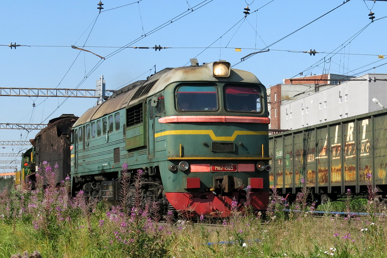 М62-1565