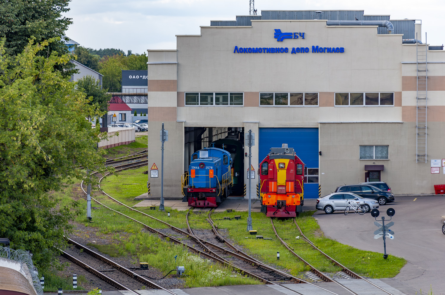 ТГМ4А-2578; ТЭМ18ДМ-3554
