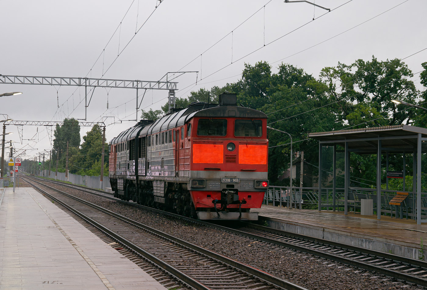 2ТЭ116-1466