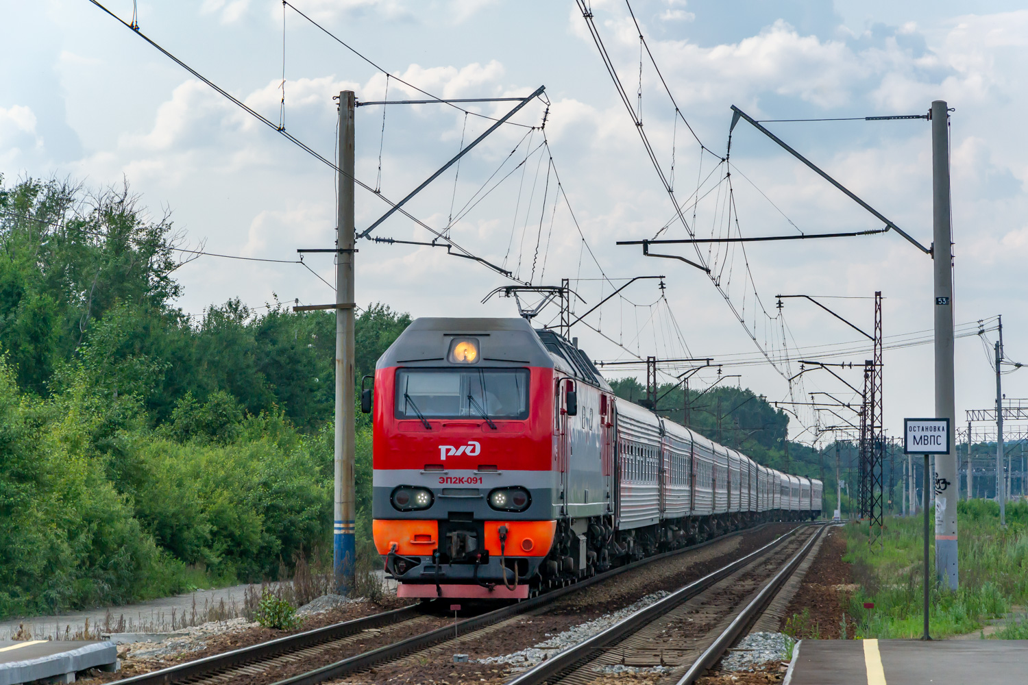ЭП2К-091