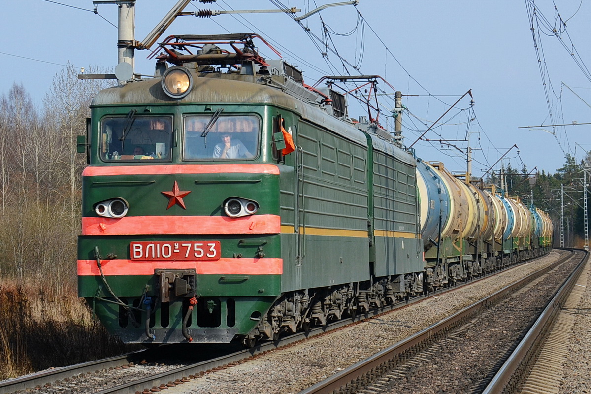 ВЛ10У-753