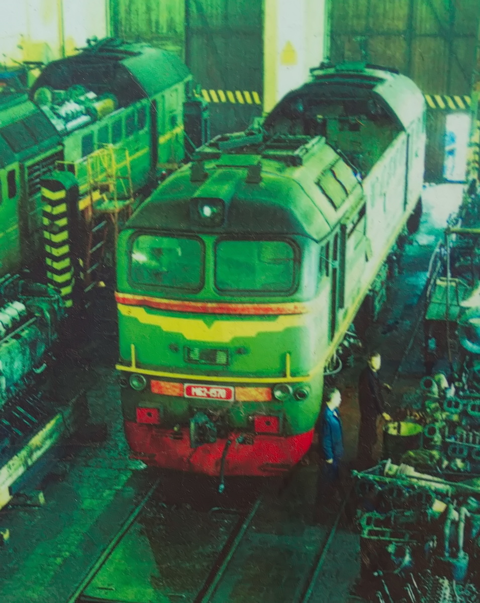 М62-1570; Исторические фотографии (Октябрьская железная дорога)