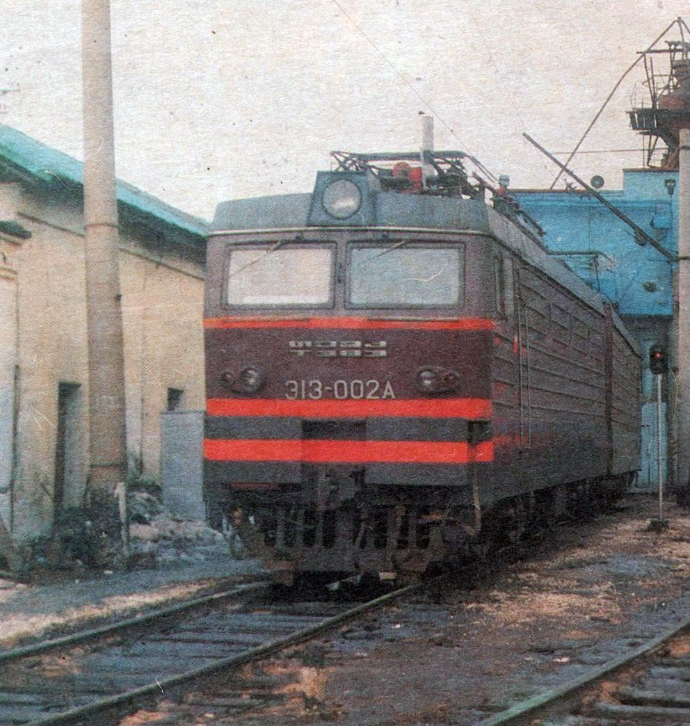 Э13-002; Исторические фотографии (Свердловская железная дорога)