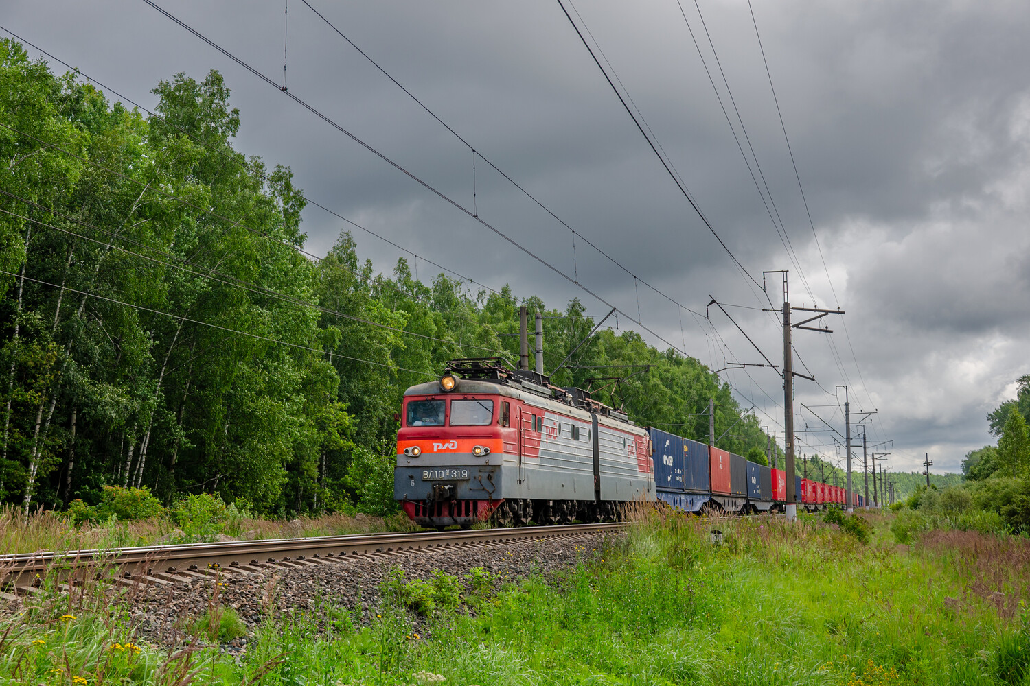 ВЛ10У-319