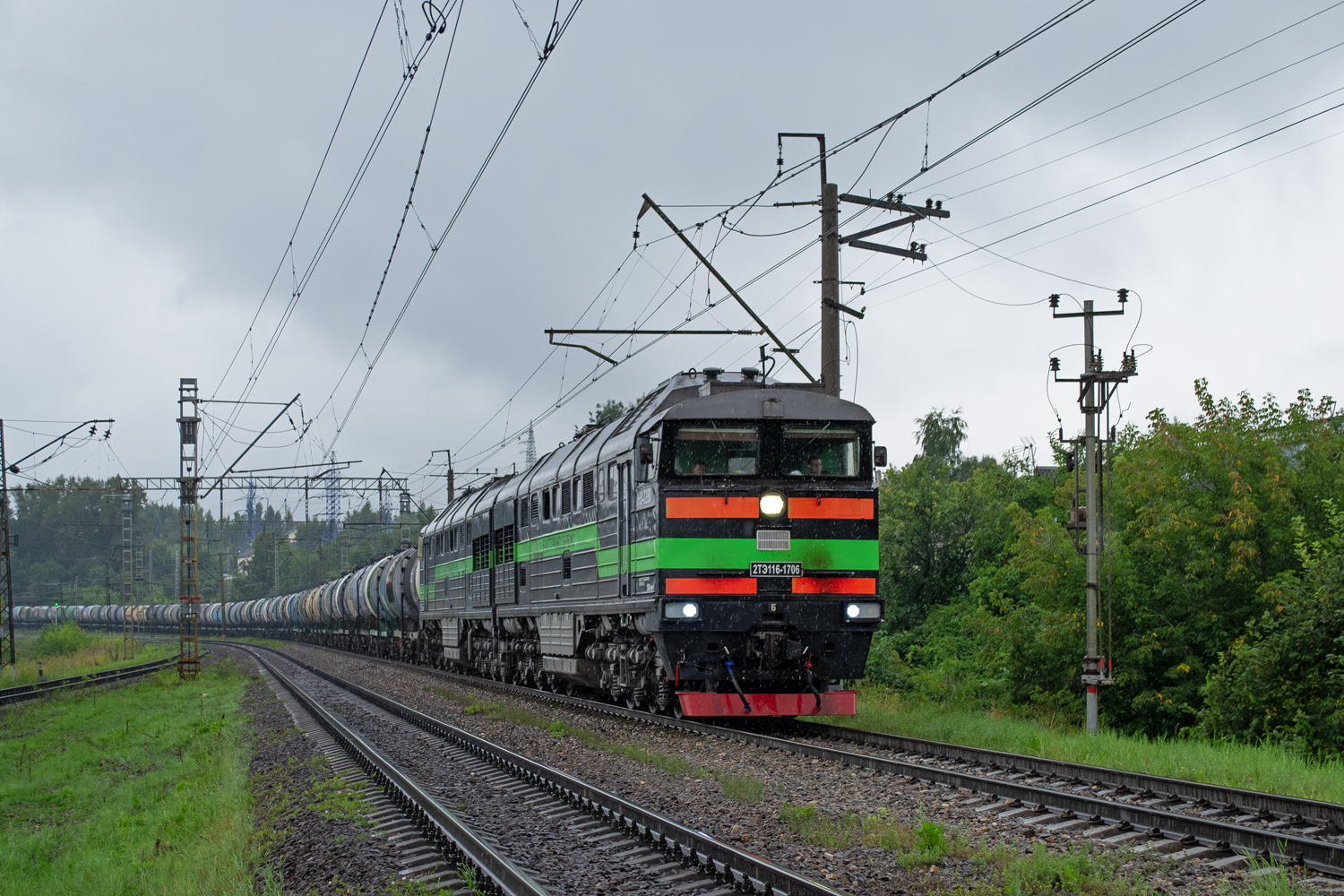 2ТЭ116-1706