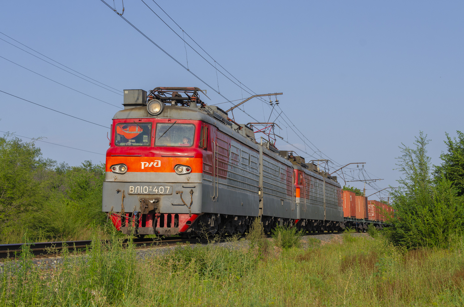 ВЛ10У-407