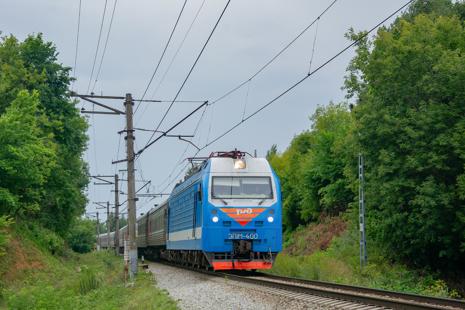 ЭП1М-400