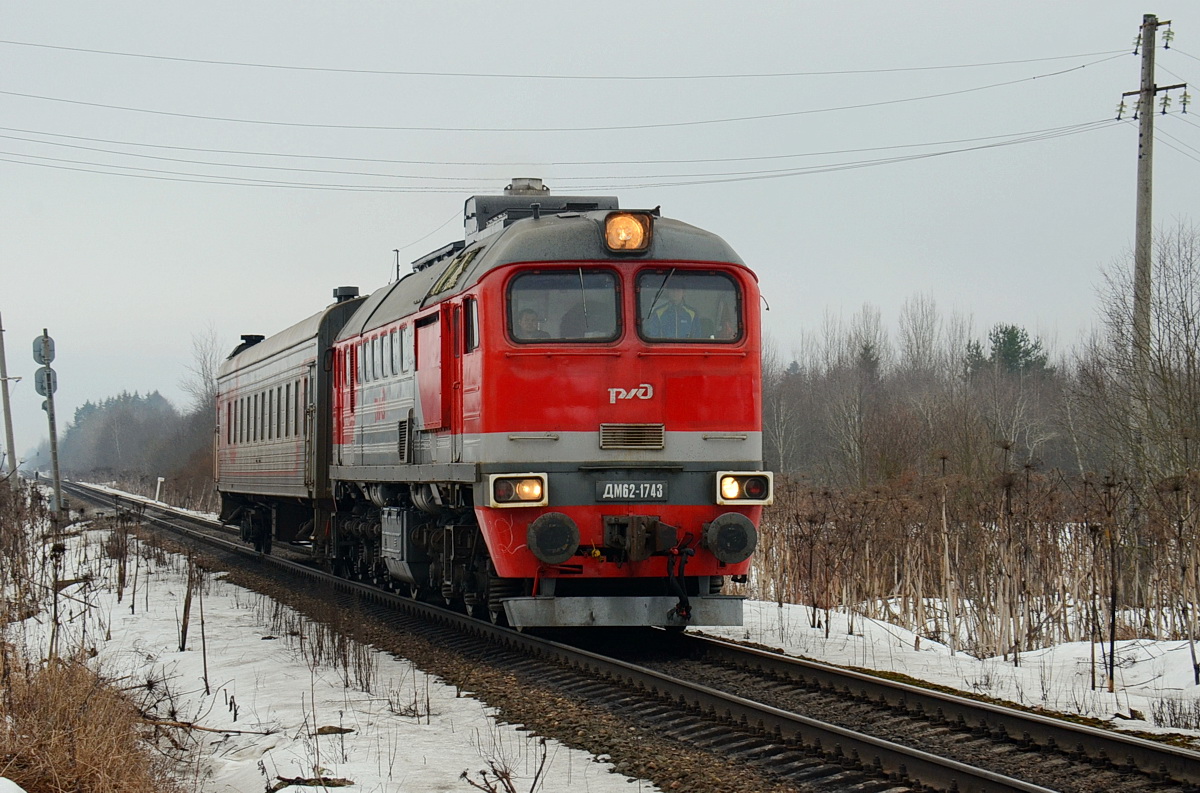 ДМ62-1743