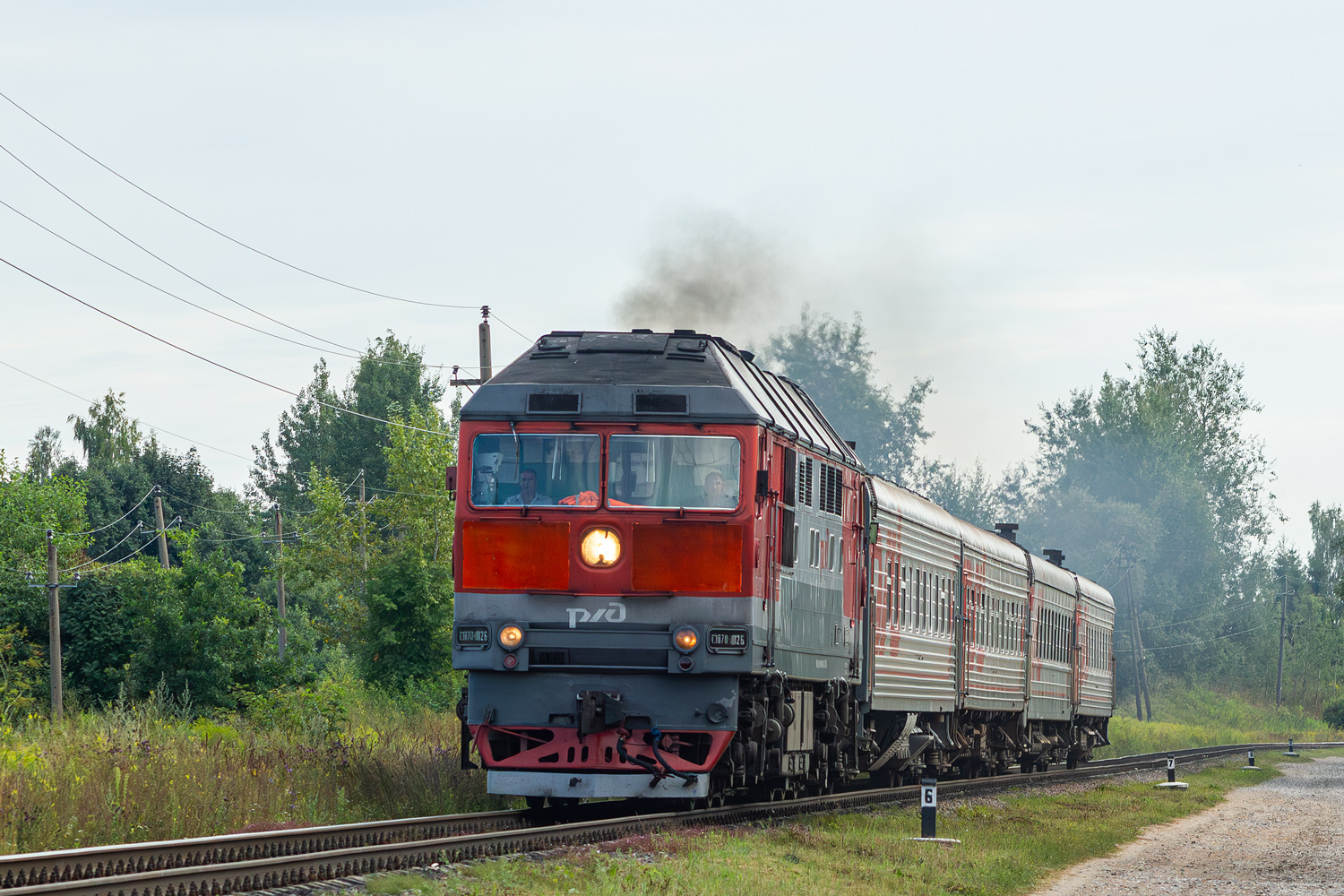 ТЭП70-0126