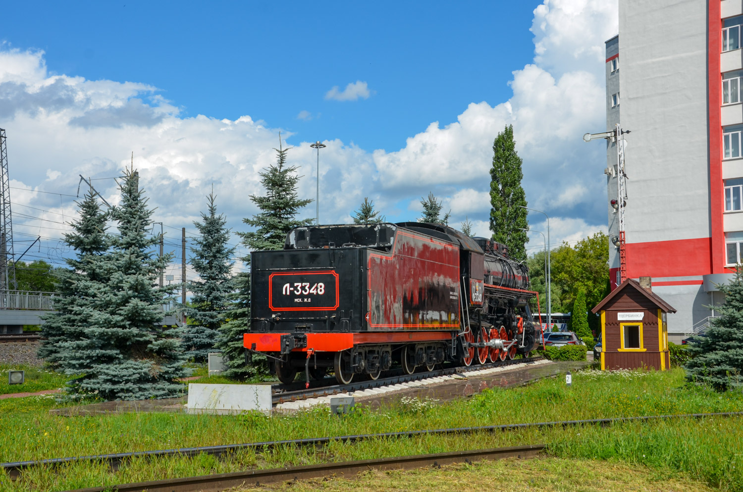 Л-3348