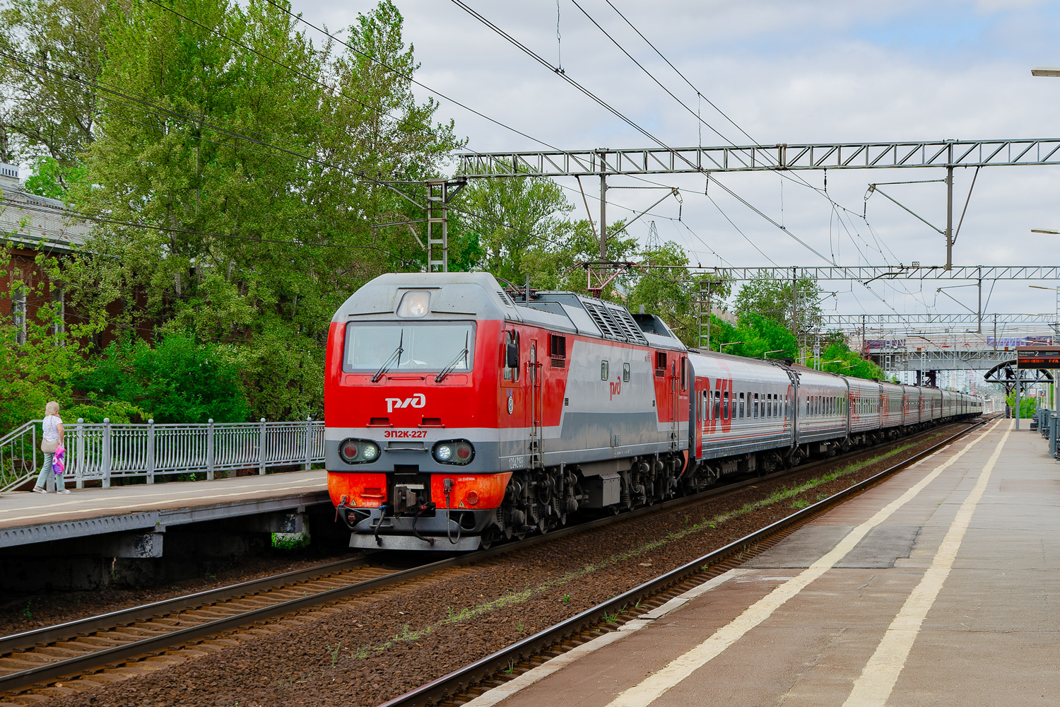 ЭП2К-227