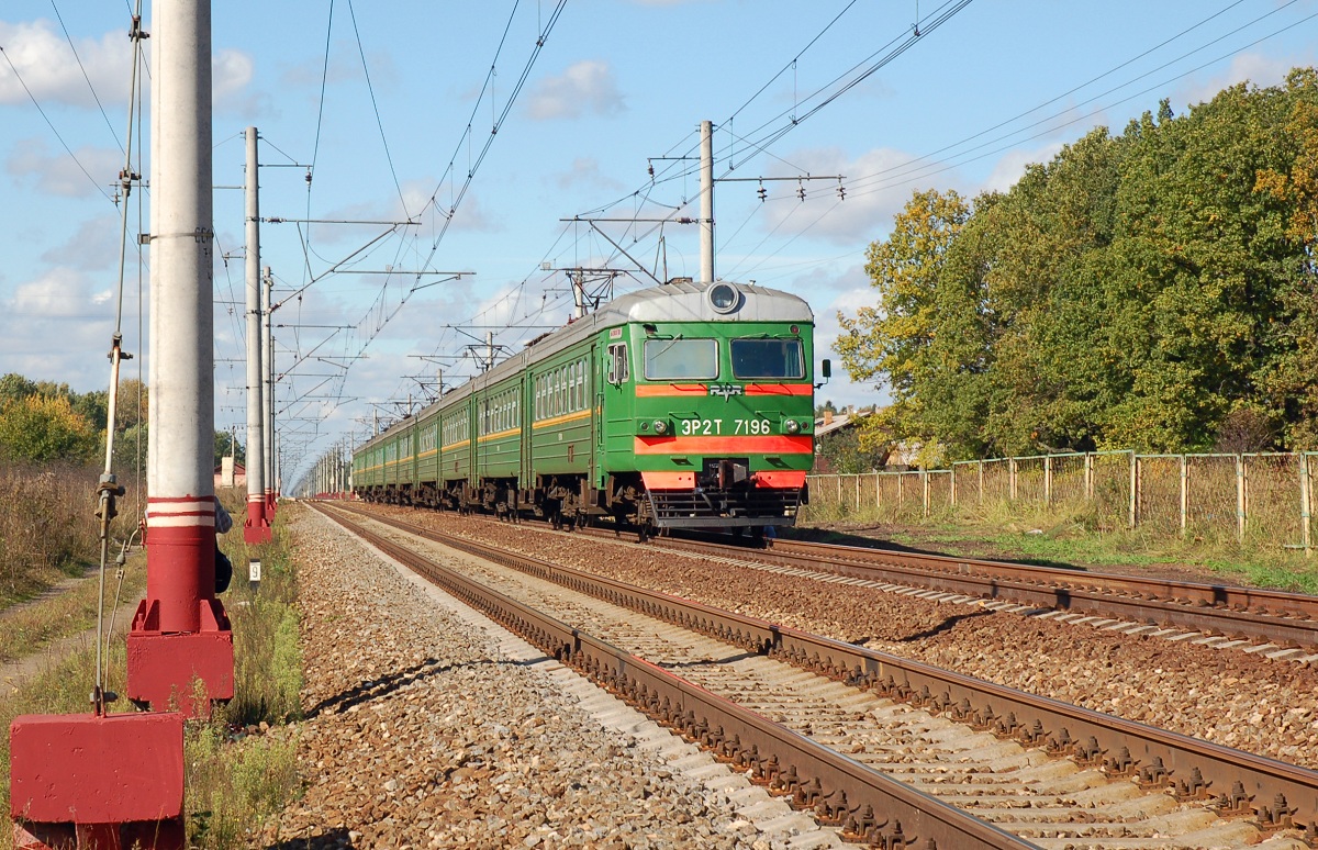 ЭР2Т-7196