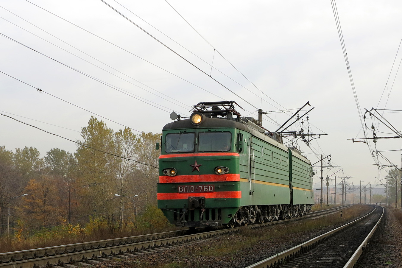 ВЛ10У-760
