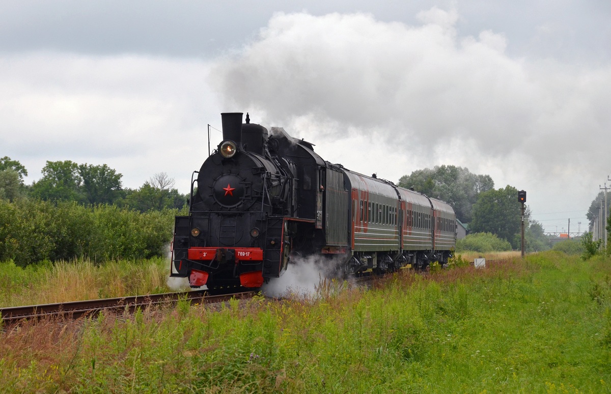 Эр769-17